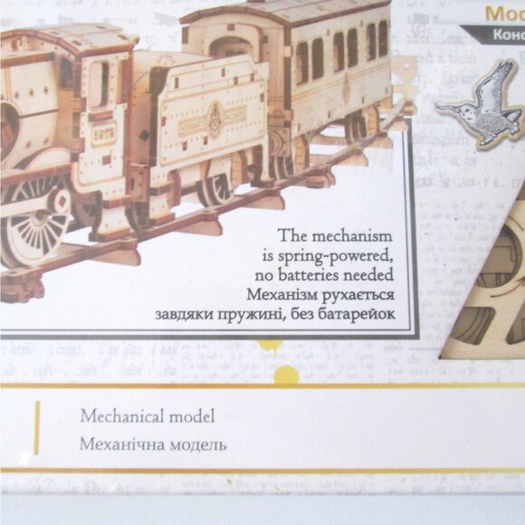 Ugears Hogwarts Train Mechanical Model Kit Wizarding World Spring Powered Sealed - Picture 4 of 10